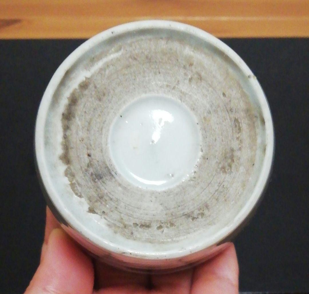 古伊万里　蕎麦猪口　三客　食器