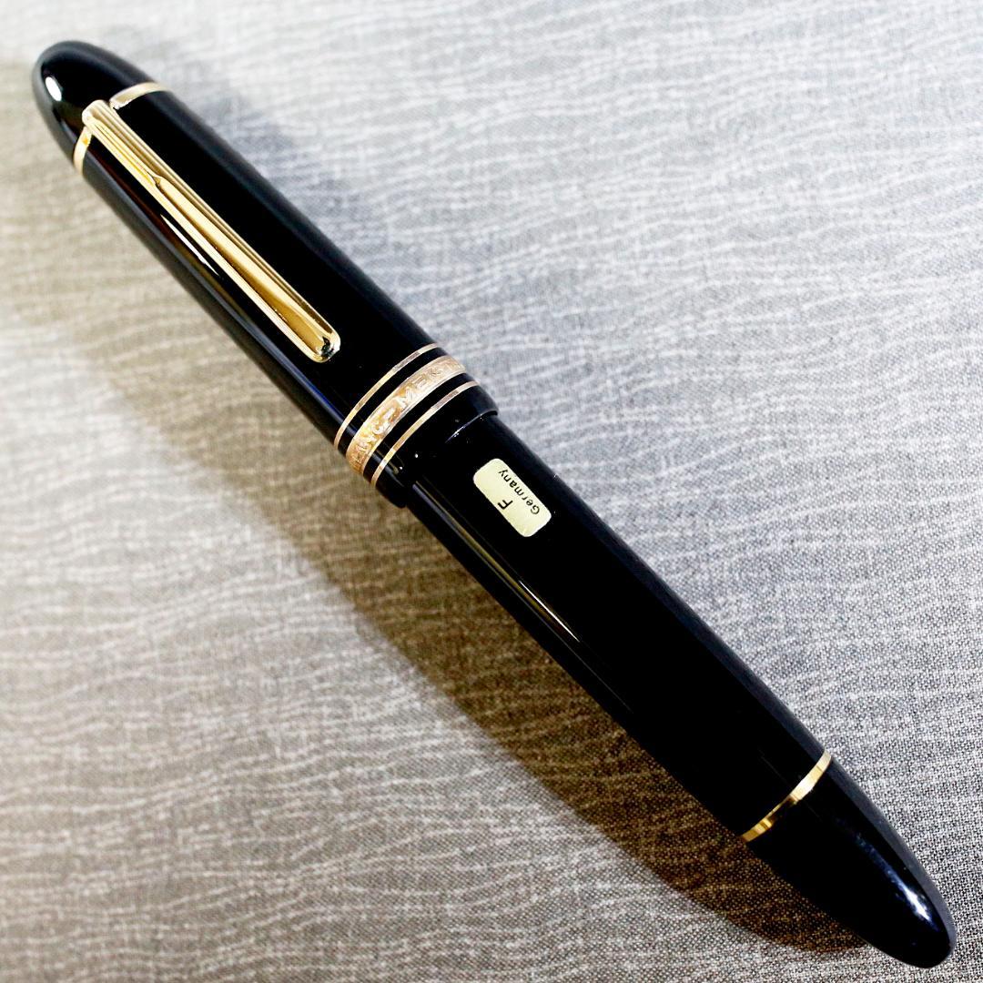 【美品 送料込み】モンブラン 万年筆 １４９ マイスターシュテュック １８Ｋ