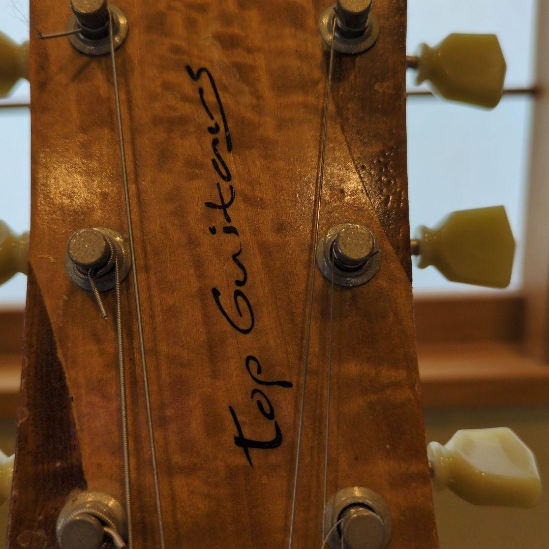 ⭐️Top Guitars 　石川県引き取り限定