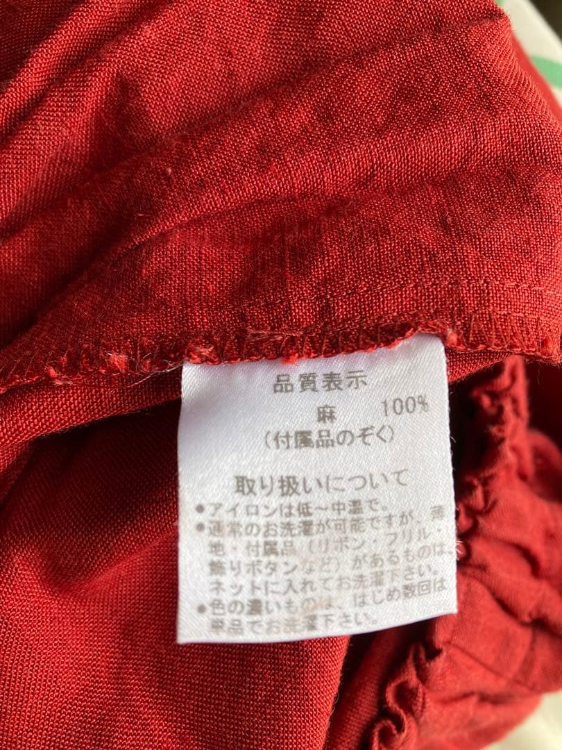 ヤンマ　ヤンマ産業　キュロットパンツ　リネン100% 赤　ガウチョパンツ