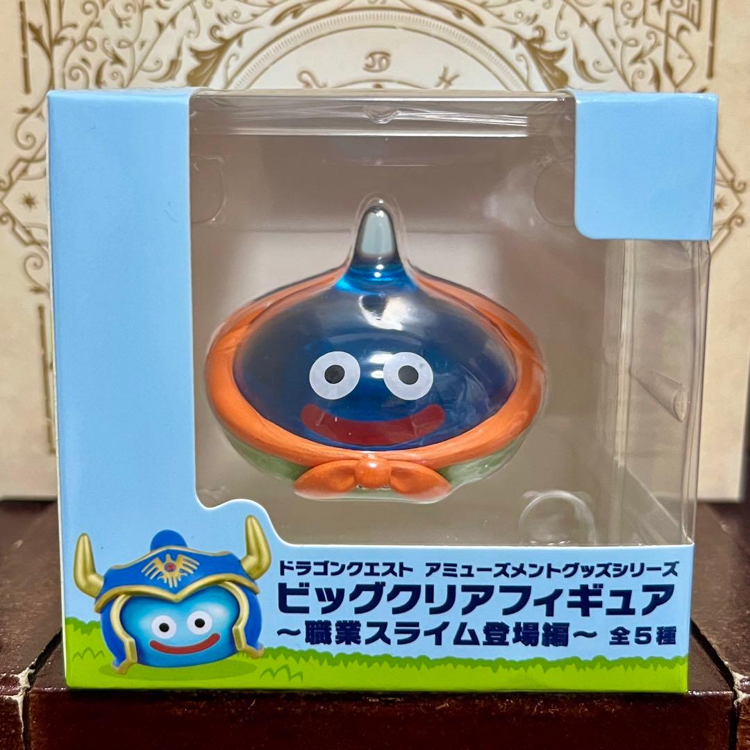 ドラゴンクエスト ビッグクリアフィギュア 職業スライム登場編 4種