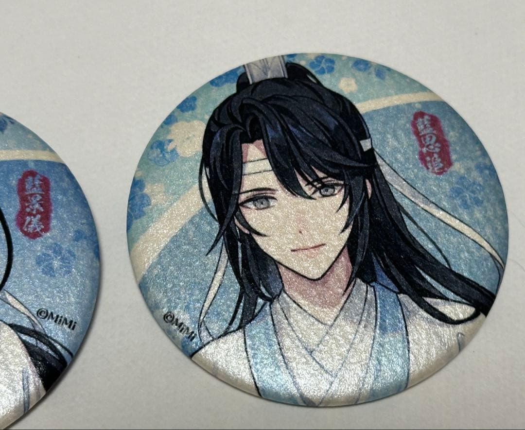 魔道祖師 ラジオドラマ 藍思追 藍景儀 和紙缶バッジ