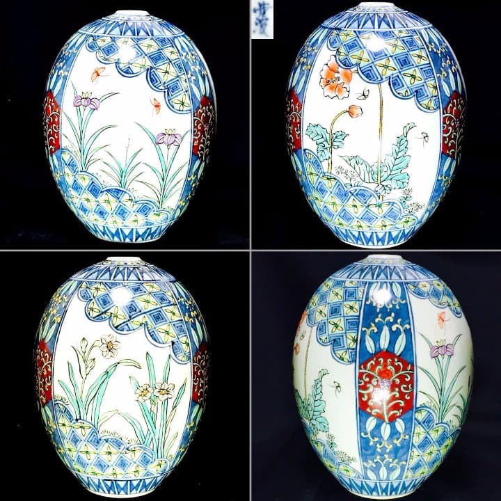 26㎝！有田焼　5代　佐藤走波　染錦　花蝶文　花器　一輪挿し