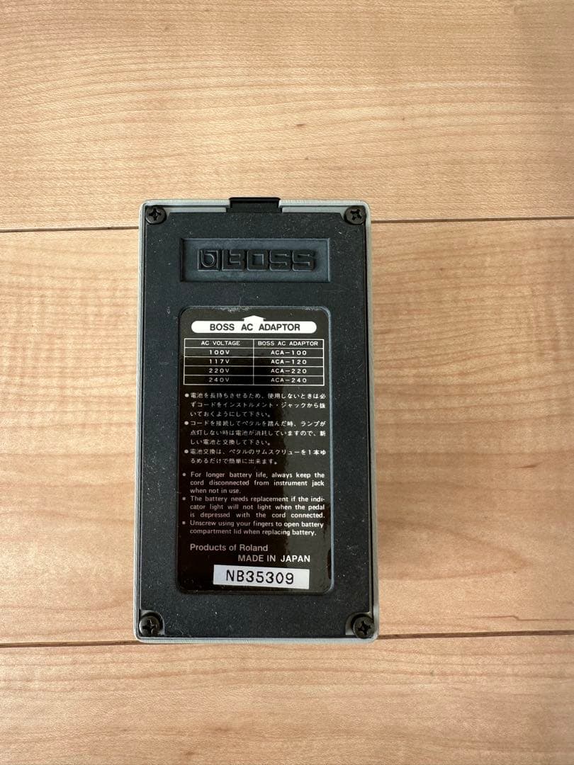 BOSS GE-7 エフェクター