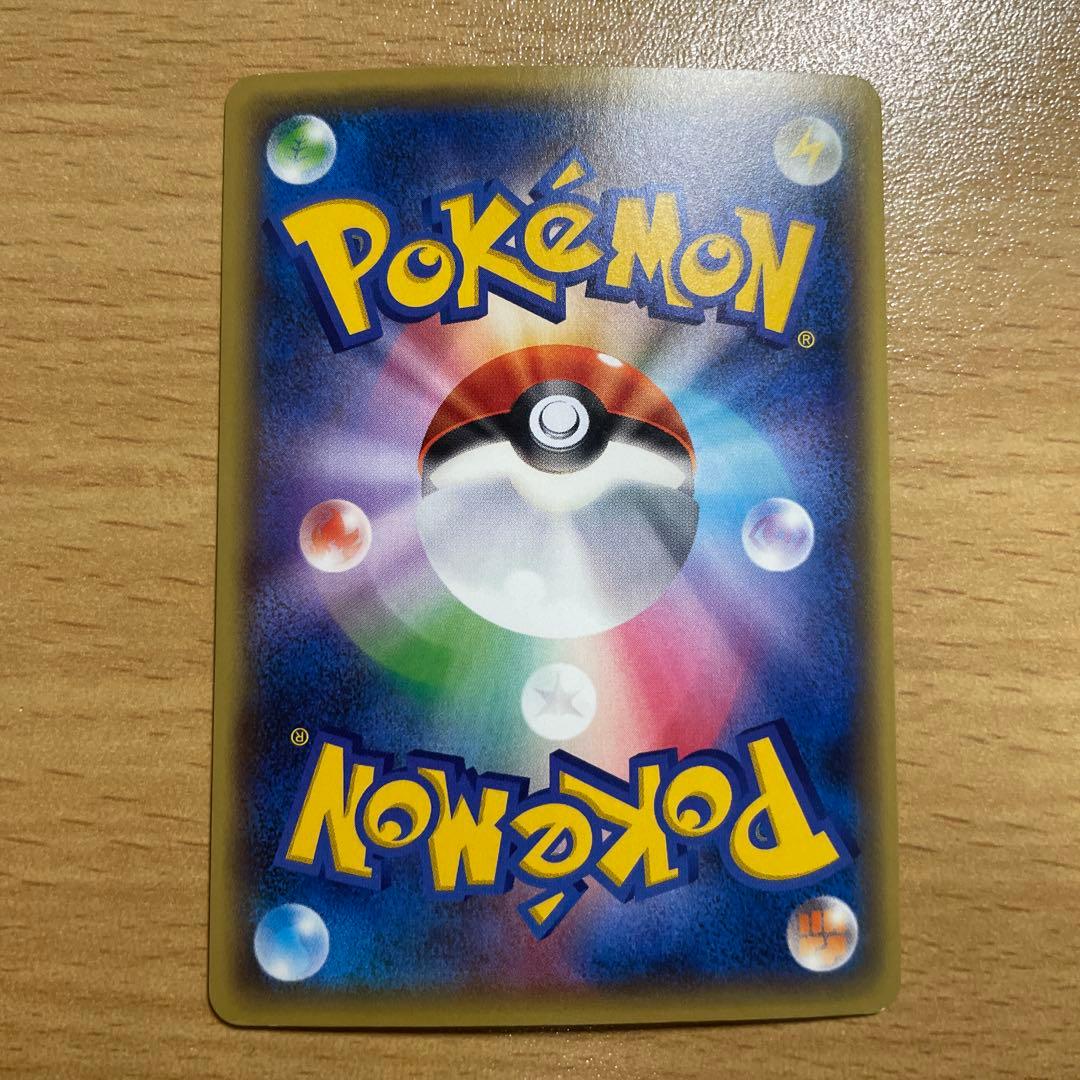 MハガネールEX RR XY11 爆熱の闘士 3セット