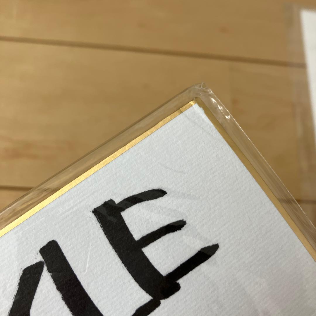 メンオンスタイル 2014 銀賞 銅賞 直筆サイン