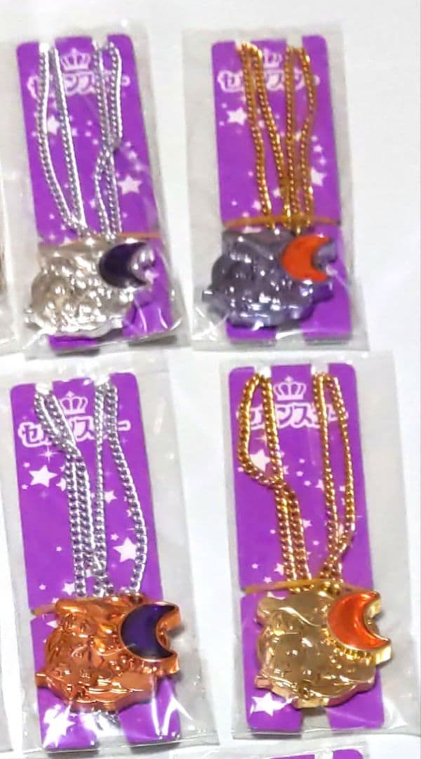 セボンスター キラキラハロウィン コンプリート 40点セット