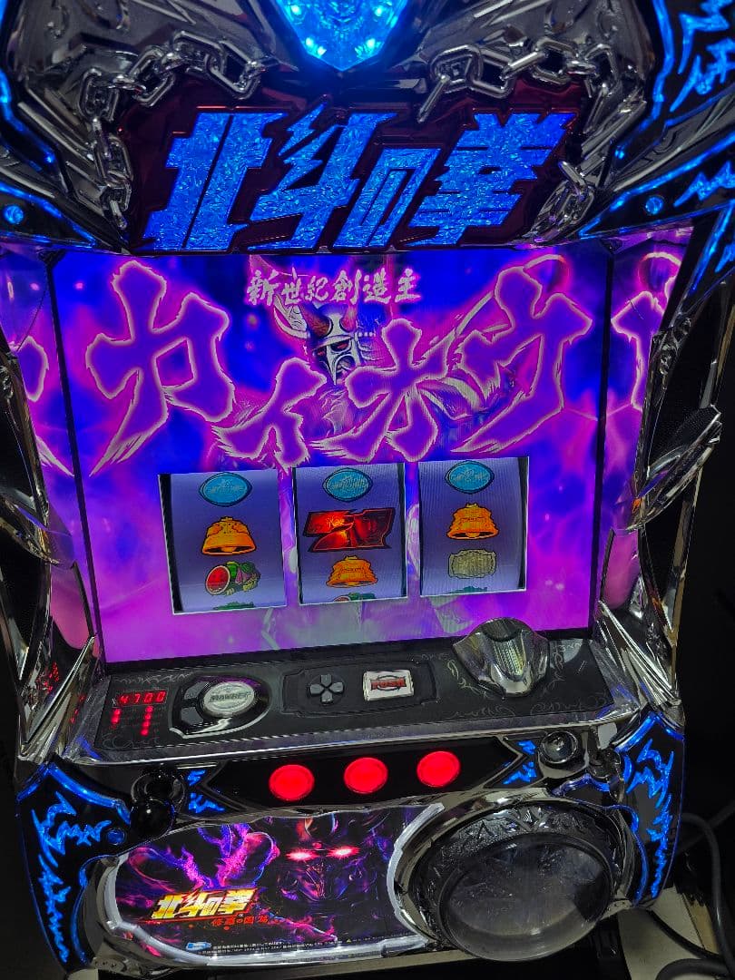 スロット実機北斗の拳修羅の国篇カイオウパネル