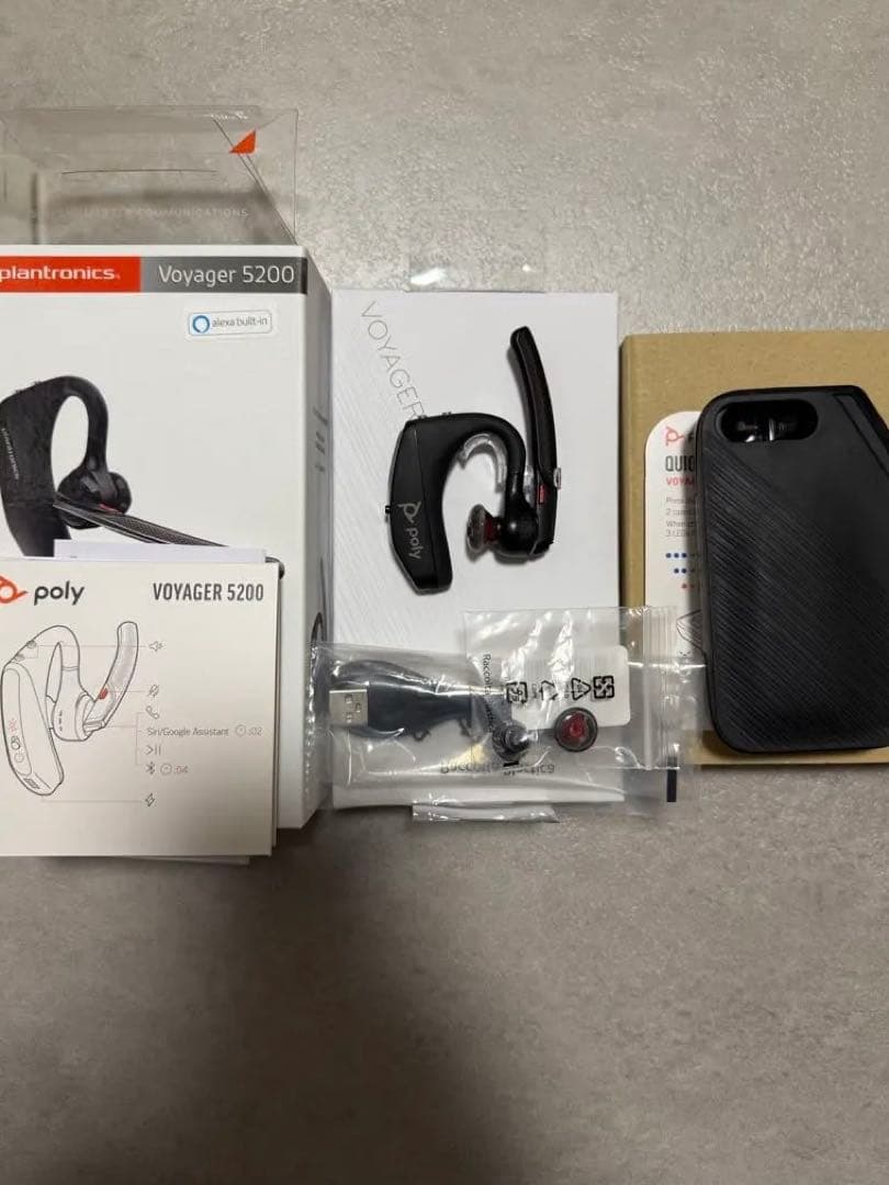Poly Voyager 5200 ワイヤレスヘッドセットと充電器セット ワイヤレスヘッドセット「Voyager 5200 UC」｜製品ブログ｜平野通信