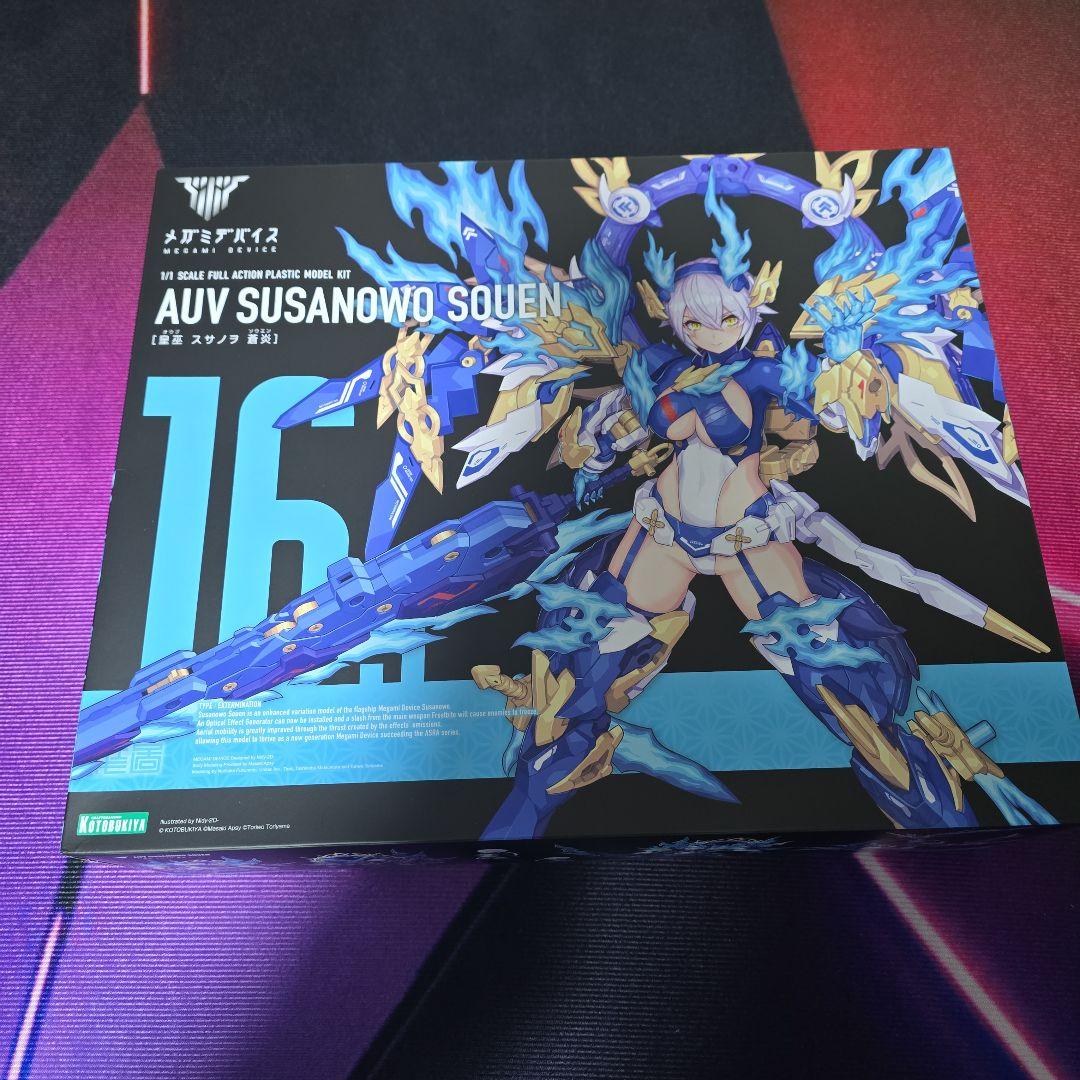 メガミデバイス コトブキヤ 1/1 BUSTER DOLL タンク MIDNIGHT FANG 「メガミデバイス