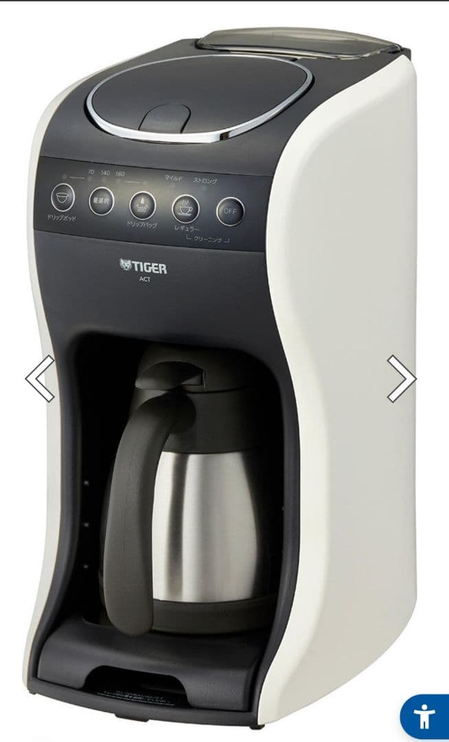 【新品未使用 】TIGER コーヒーメーカー ACT-E040WM タイガー（TIGER） コーヒーメーカー おしゃれ ACT-E040WM ホワイト