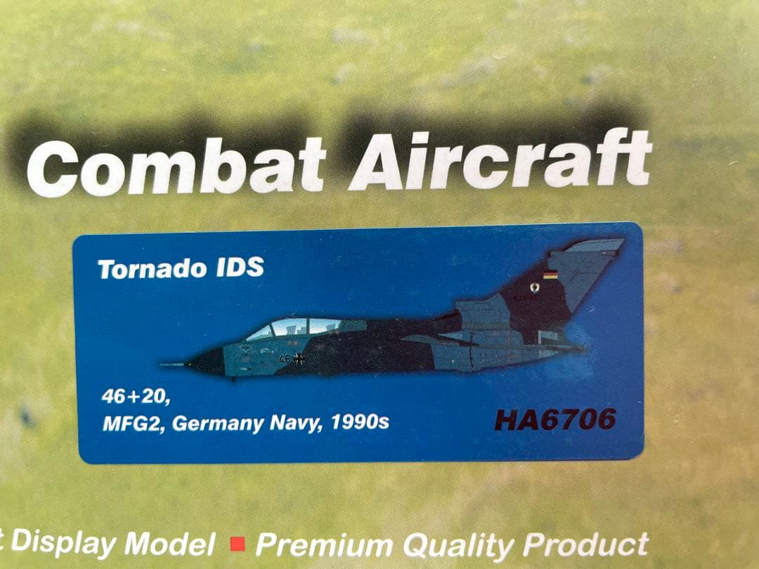 ホビーマスター トーネード ドイツ海軍 1/72 HA6706