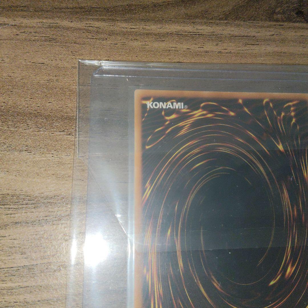 XYドラゴンキャノン レリーフ 遊戯王 値引き可能