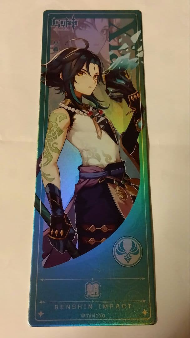 テイワットグッズ ポップアップストア 原神 チケット風カード 購入特典