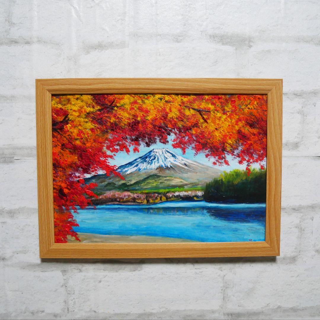 油絵 油彩 油彩画 絵 絵画【富士山と紅葉】 油絵】【富士山と紅葉】#油絵 #手書き #アート #絵画 #絵 #油彩画