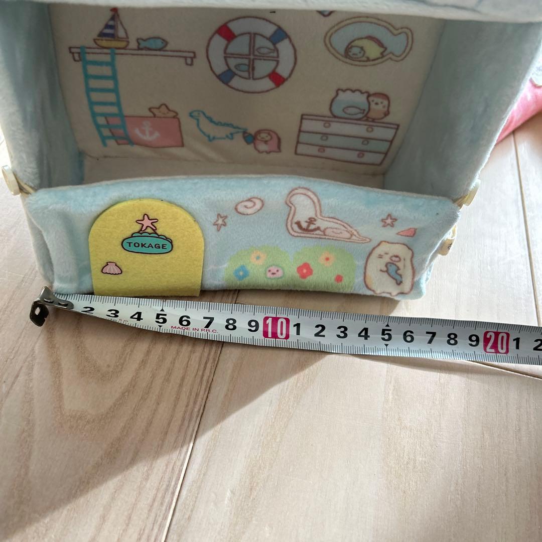 値下げしました！すみっこぐらし　サンエックス　まとめ売り！小物セット