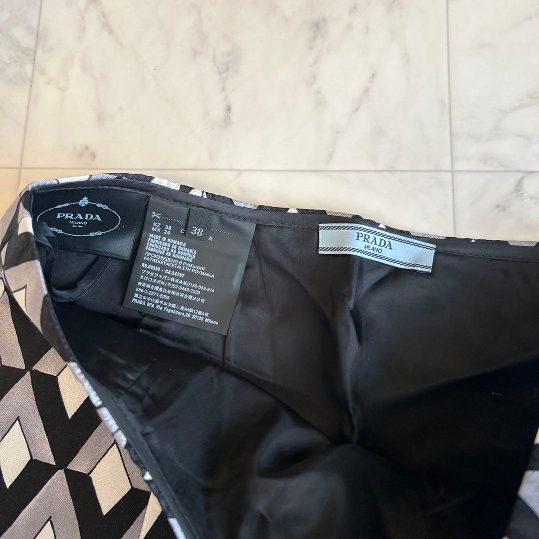 プラダ　シルクスカート　38