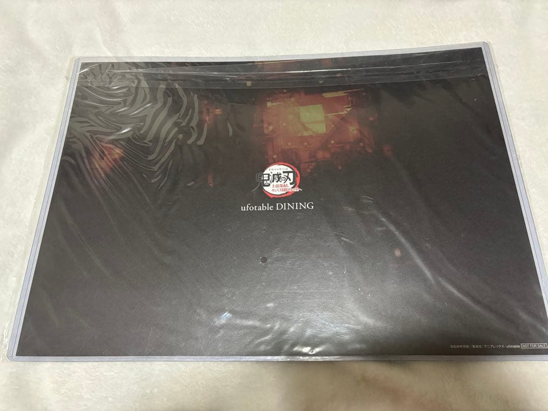 鬼滅の刃 黒死牟 ufotable dining 上弦集結 ランチョンマット