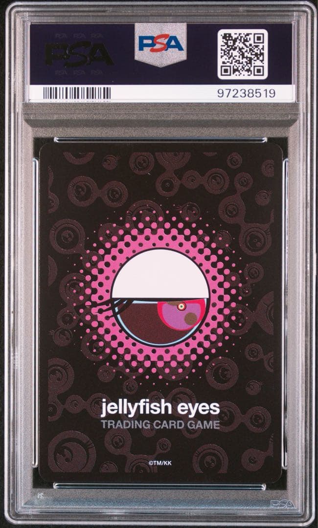 タ*ル様 村上隆 めめめのくらげ ko2 ココ psa10 2枚目