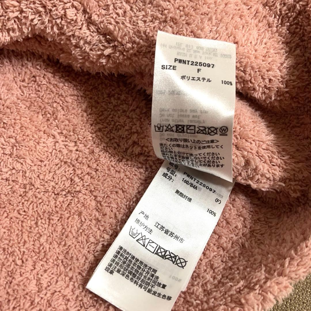 ジェラートピケ　星柄　セットアップ