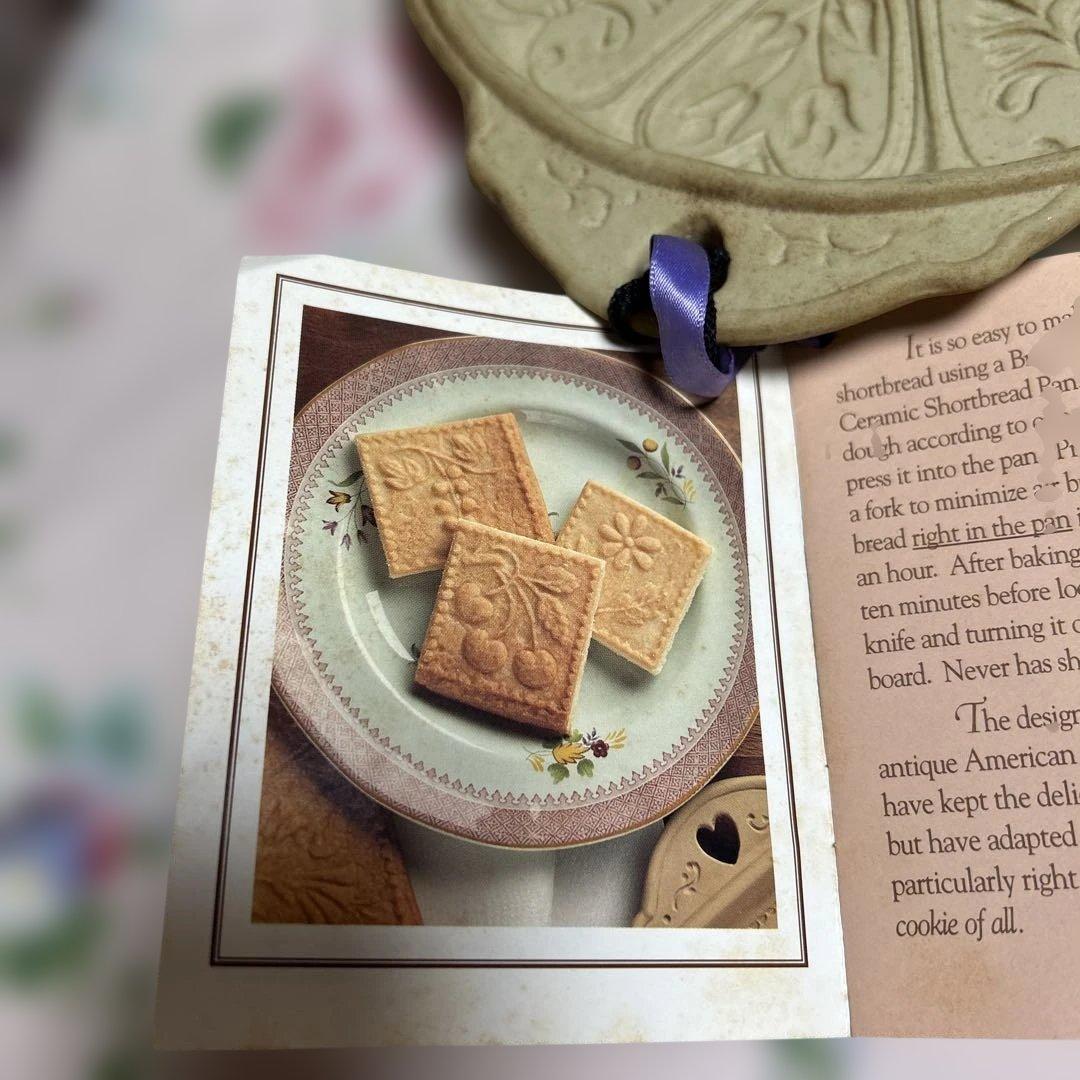 Brown Bag Cookie Art ショートブレッド型2つ - メルカリ