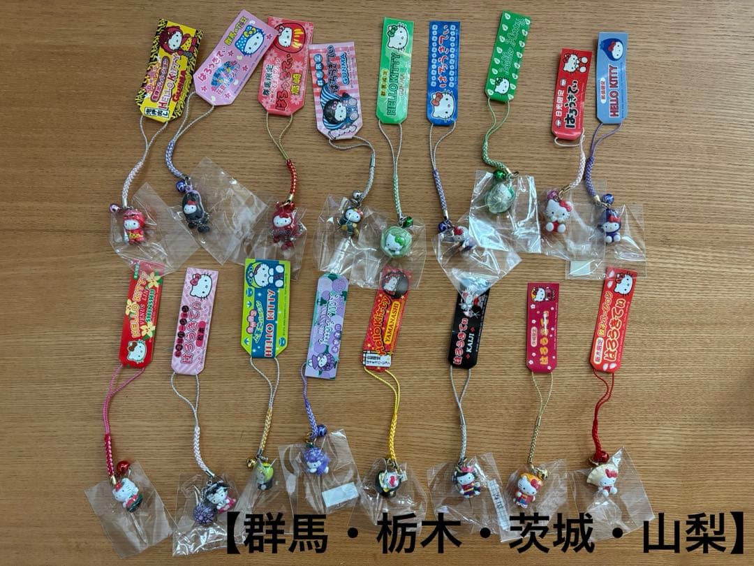 ご当地キティ　根付け　ストラップ　まとめ売り　140個