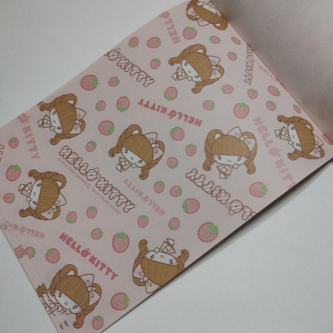 HELLO KITTY×NOZOMI TSUJI メモ帳 2冊 キティちゃん ピンク ノート 可愛い