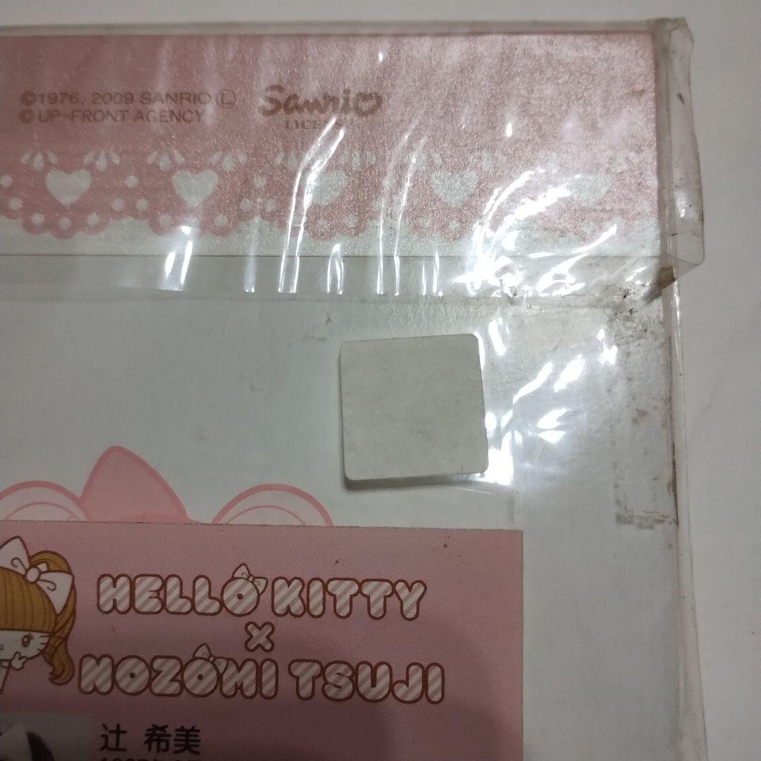 HELLO KITTY×NOZOMI TSUJI メモ帳 2冊 キティちゃん ピンク ノート 可愛い