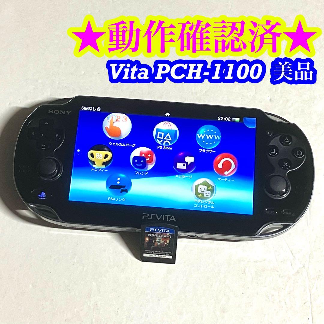 MTG チョコボバンドル 瞬唱の魔道士 タタル・タル チョコボトラック土地