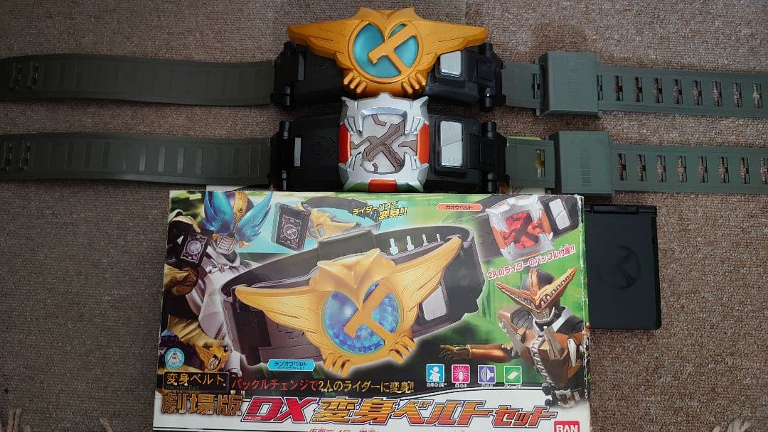 仮面ライダー電王 劇場版DX変身ベルトセット 変身ベルト ver.20th DX