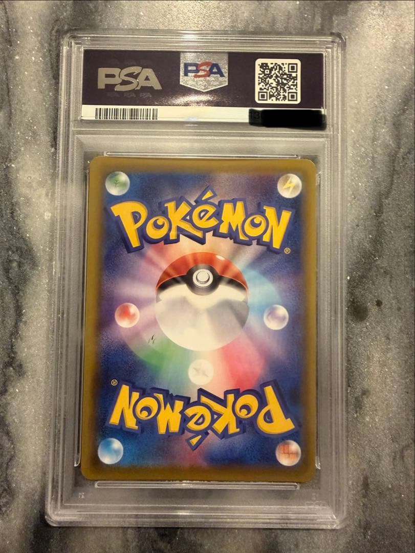 【PSA10】【人気】ポケモンカード　ブラッキーV SR