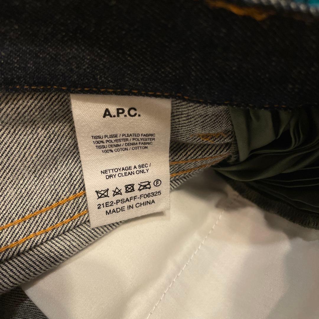 Sacai 21SS×A.P.C. サイドジッププリーツデニムスカート