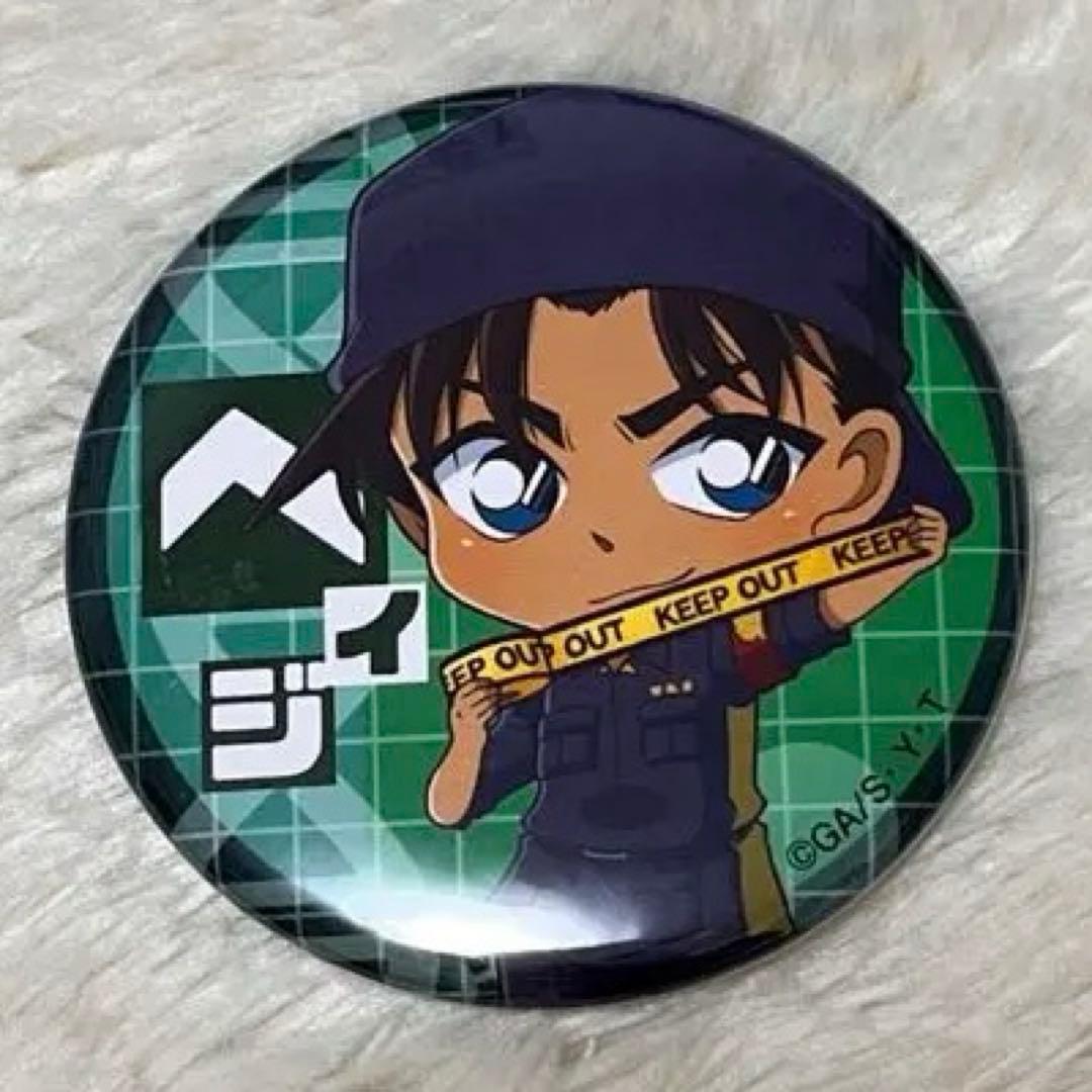 服部平次 缶バッジ 名探偵コナン 西の名探偵 - メルカリ