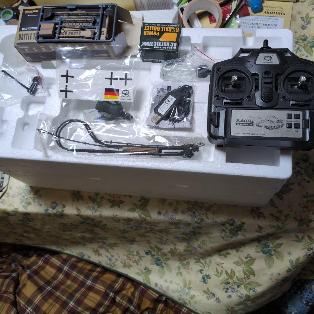 最上級1／16ヘンロンタイガー1