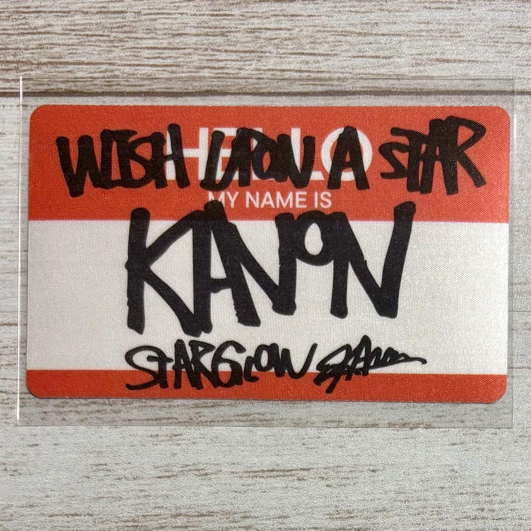 STARGLOW カノン デコステッカー 購入特典 KANON - メルカリ