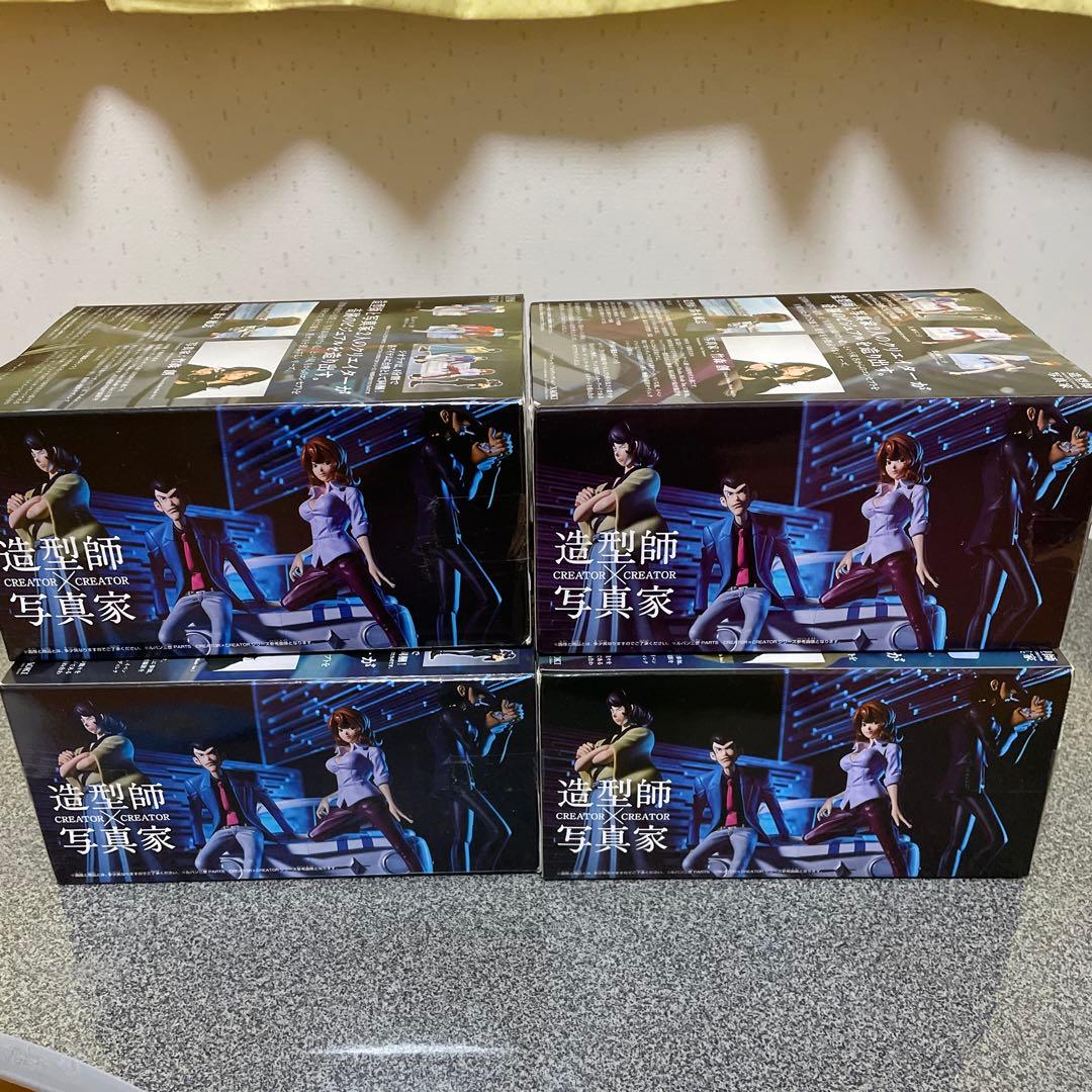 造形師×写真家　ルパン三世　フィギュア4種コンプリートセット　未開封品