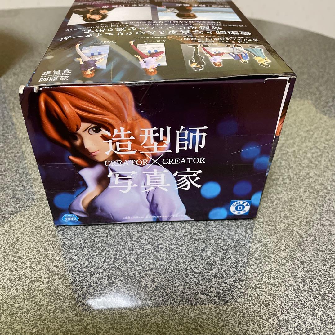 造形師×写真家　ルパン三世　フィギュア4種コンプリートセット　未開封品