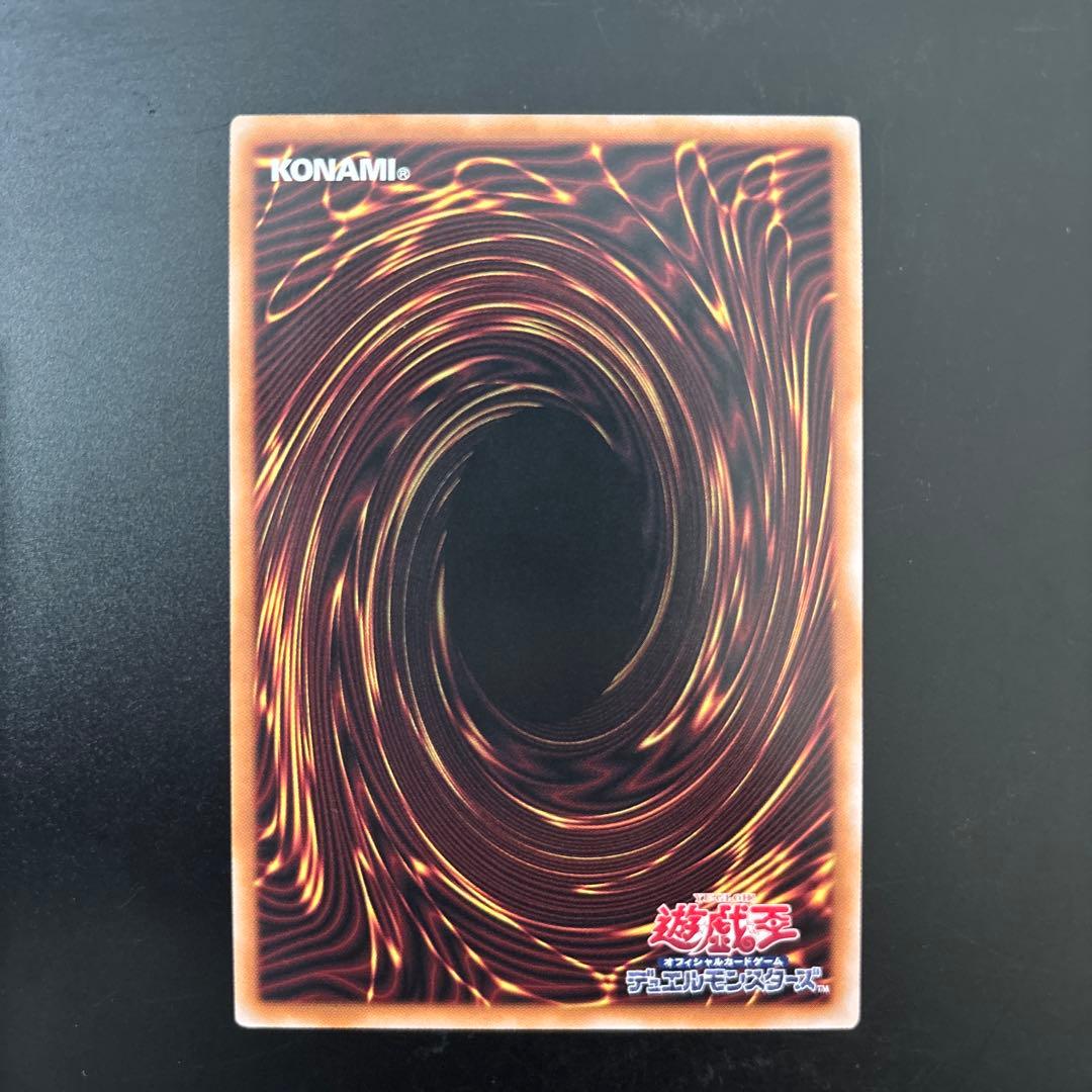 遊戯王　ブラックマジシャンガール　 25th WPP4-JP066