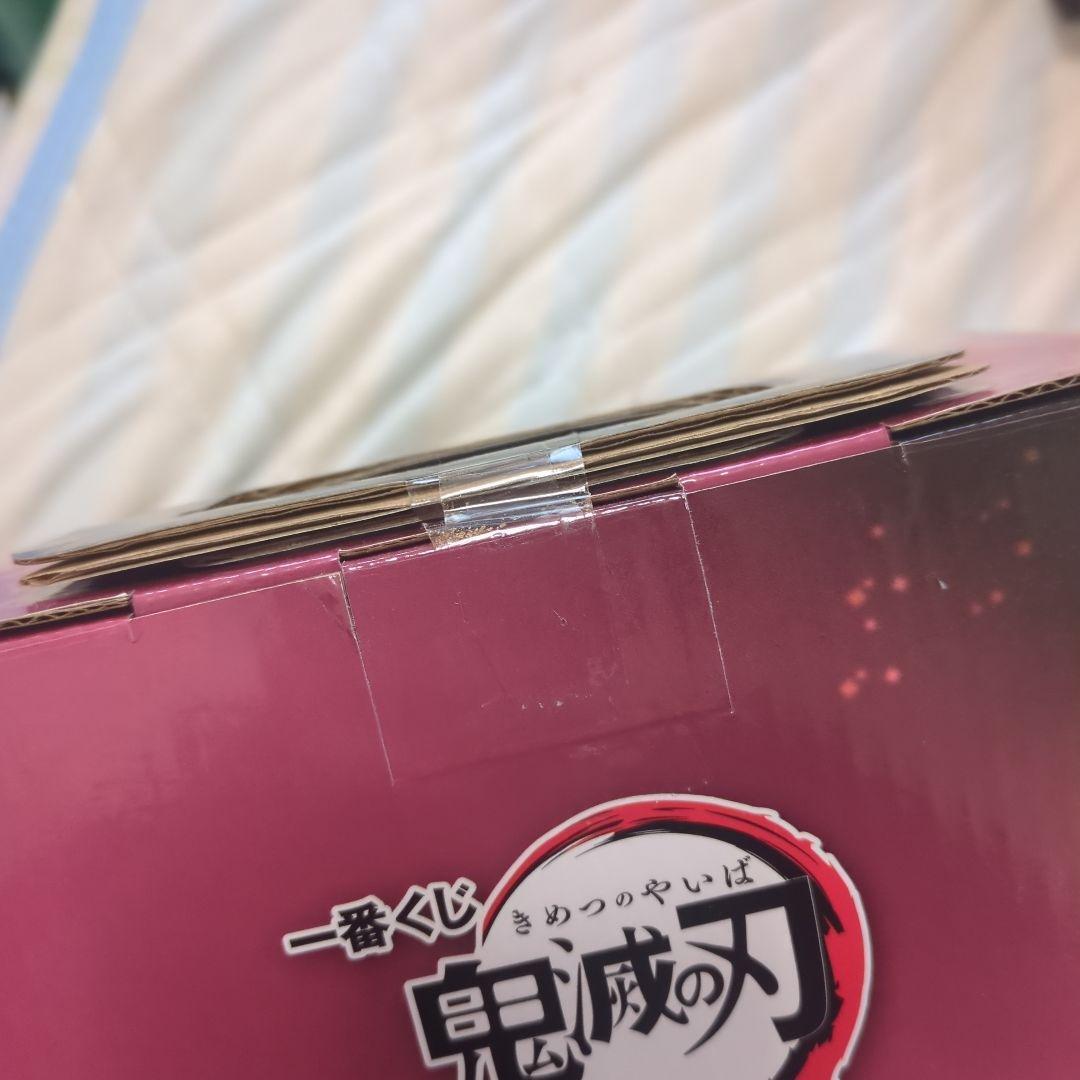 一番くじ 鬼滅の刃 ～上弦の参～　C賞 猗窩座フィギュア