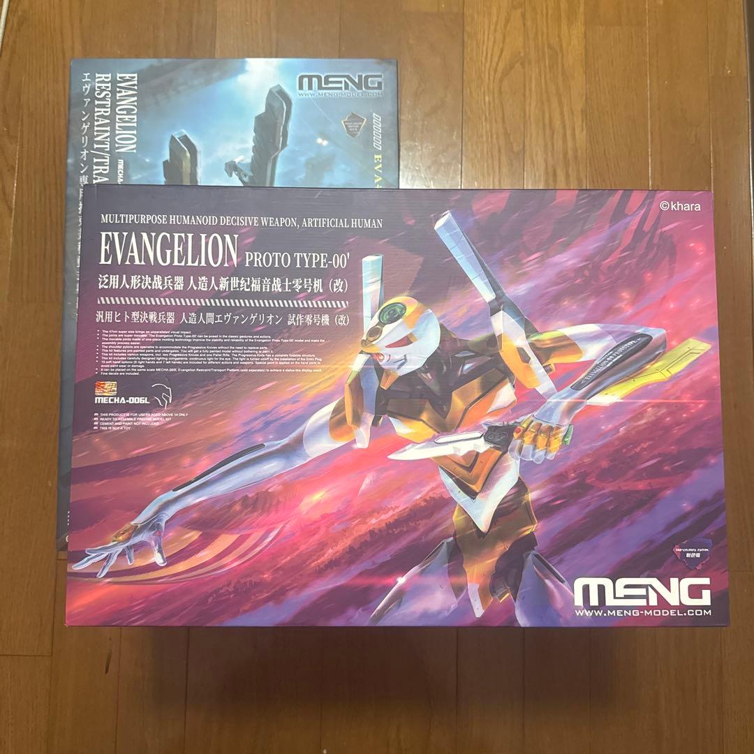 MENGMODEL エヴァンゲリオン試作零号機 輸送台 セット