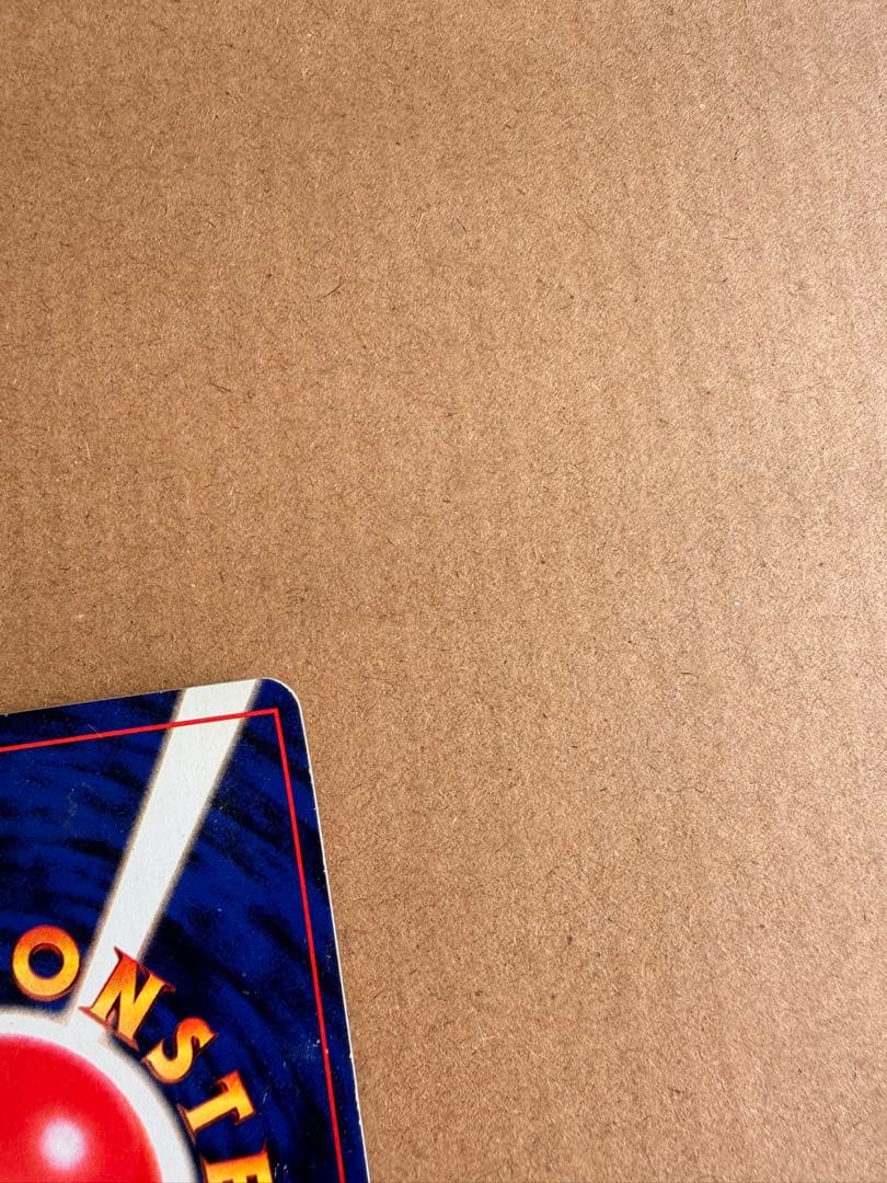 限定値下げ中！【美品】ポケモンカードセット売り