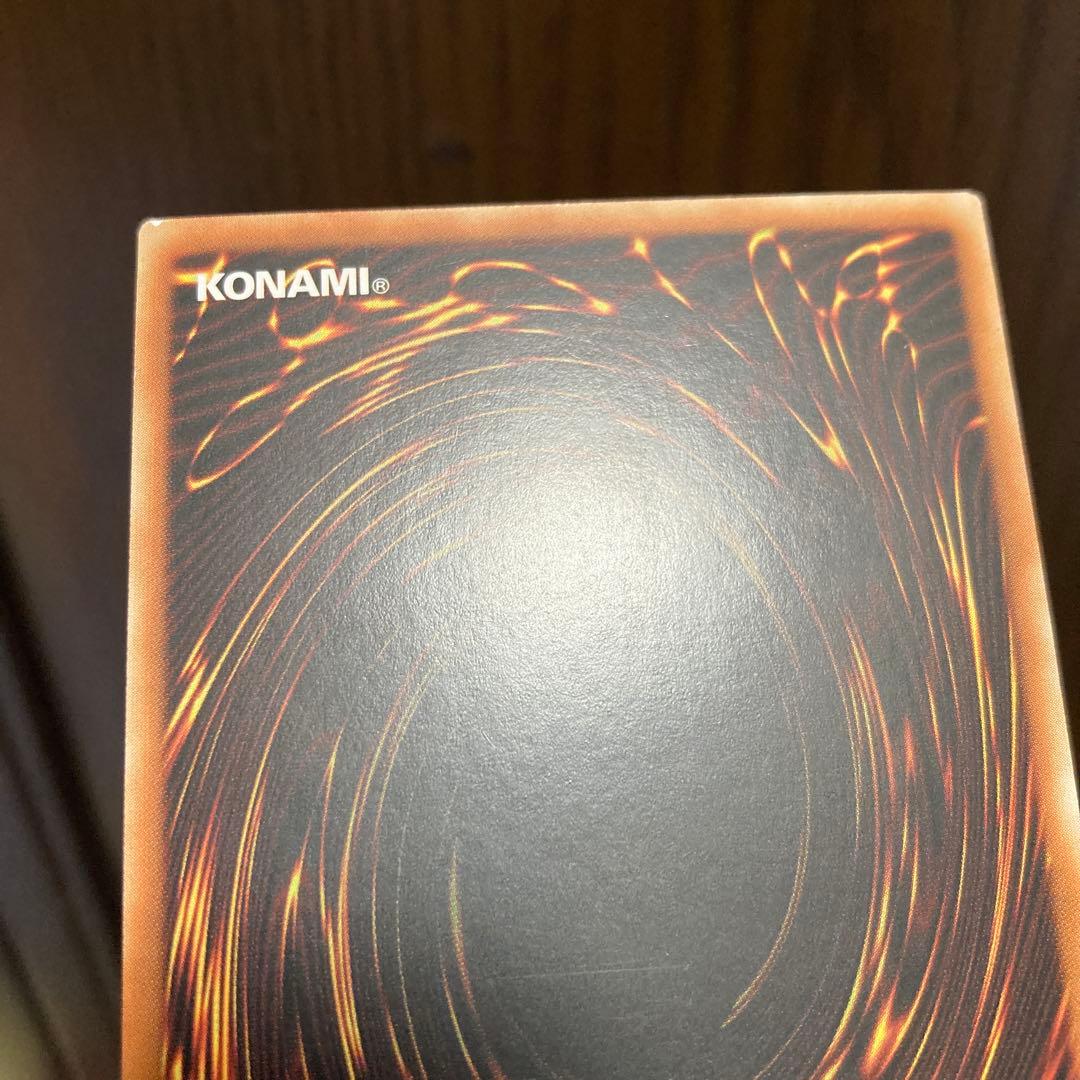 遊戯王　ブラックマジシャンガール　25th アジア版