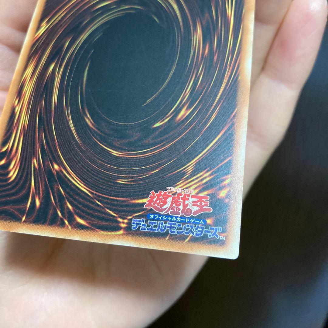 遊戯王　ブラックマジシャンガール　25th アジア版