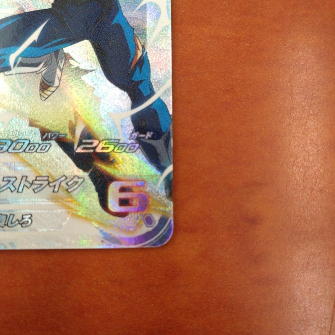 スーパードラゴンボールヒーローズ ベジータ MM5-022DA