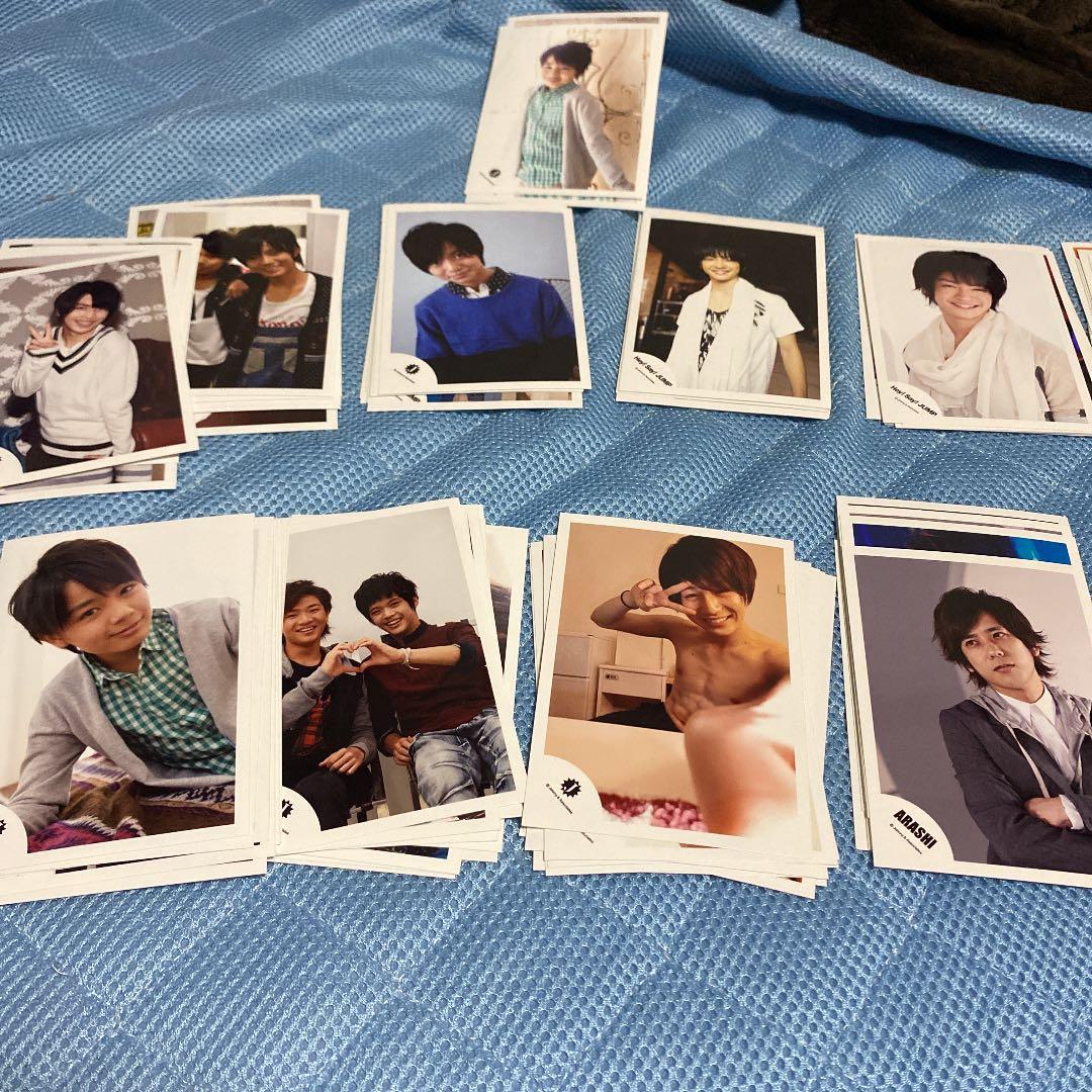 ジャニーズ公式写真まとめ売り