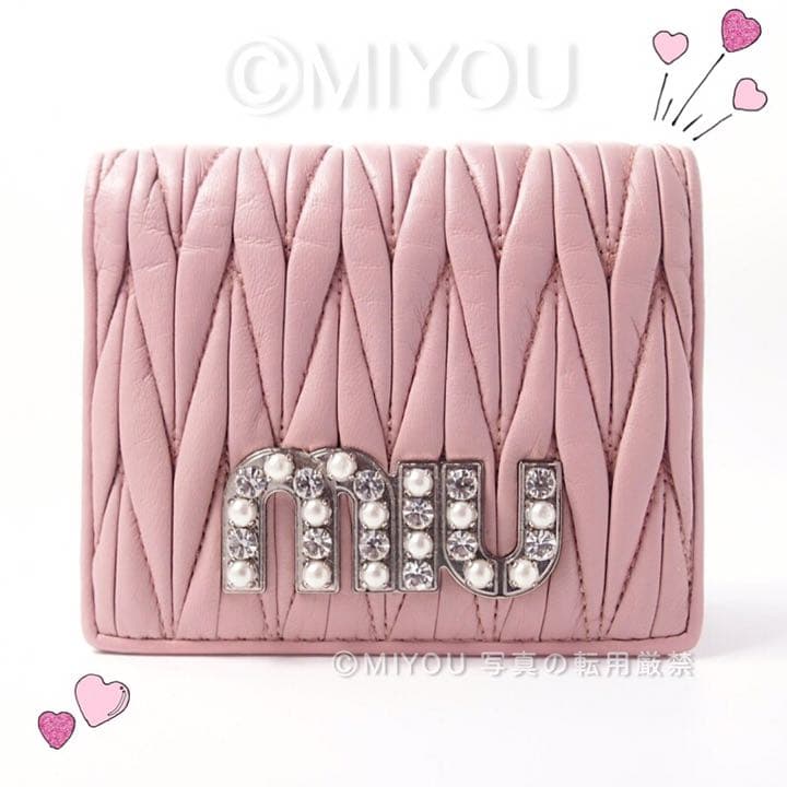 miumiu ミュウミュウ マトラッセ ビジュークリスタル 2つ折り財布