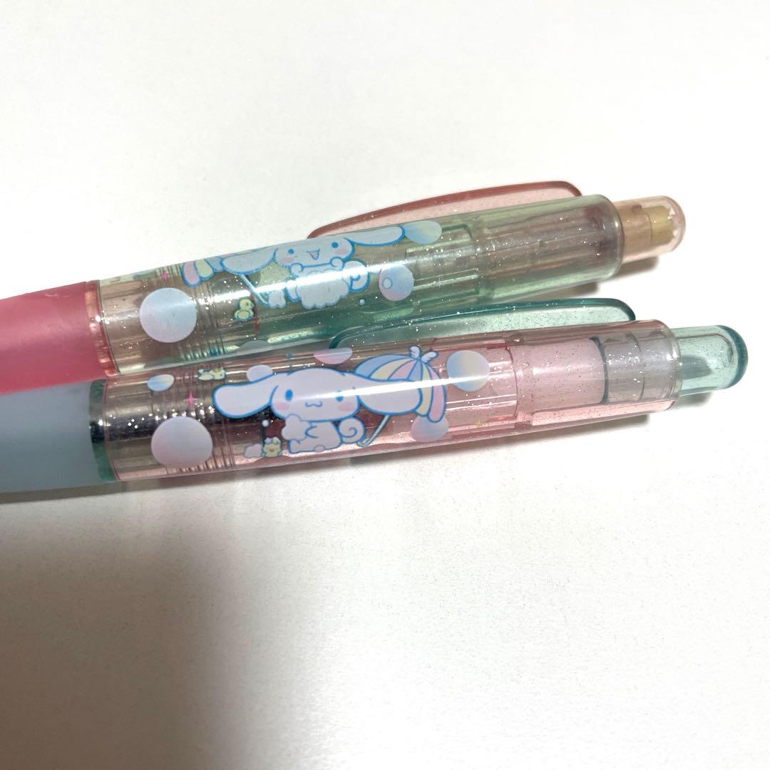 シナモロール まとめ売り セット シャープペンシル シャープペン