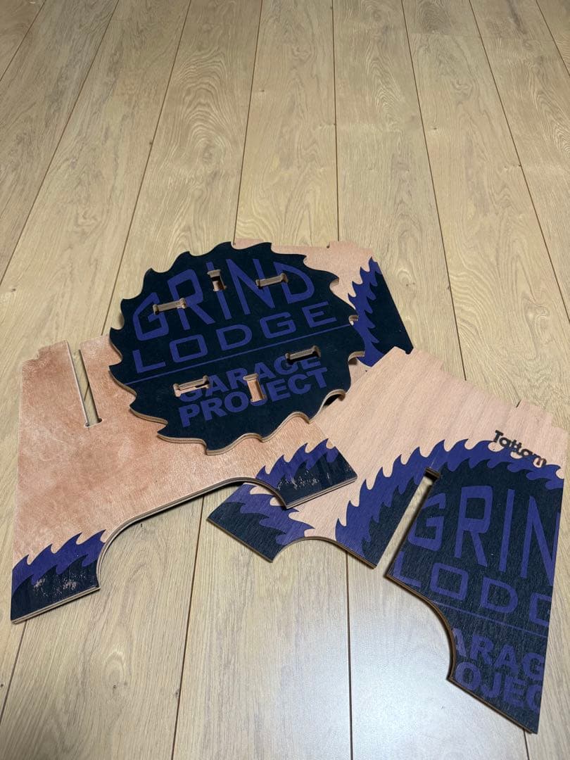 グラインドロッヂ GRINDLODGE スツール 袋付き