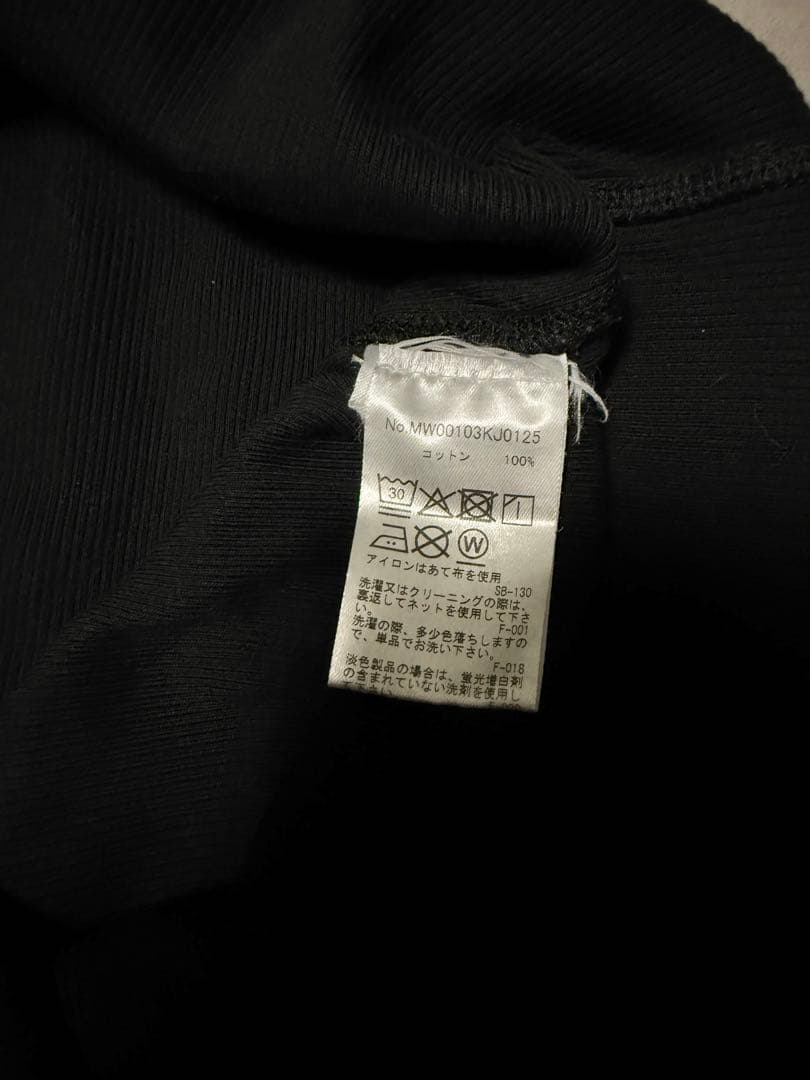 メゾンキツネ リブタンクトップ ブラック XS