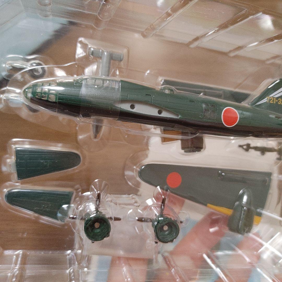 カフェレオ ビッグバード 一式陸攻 桜花搭載機 シークレット 希少品